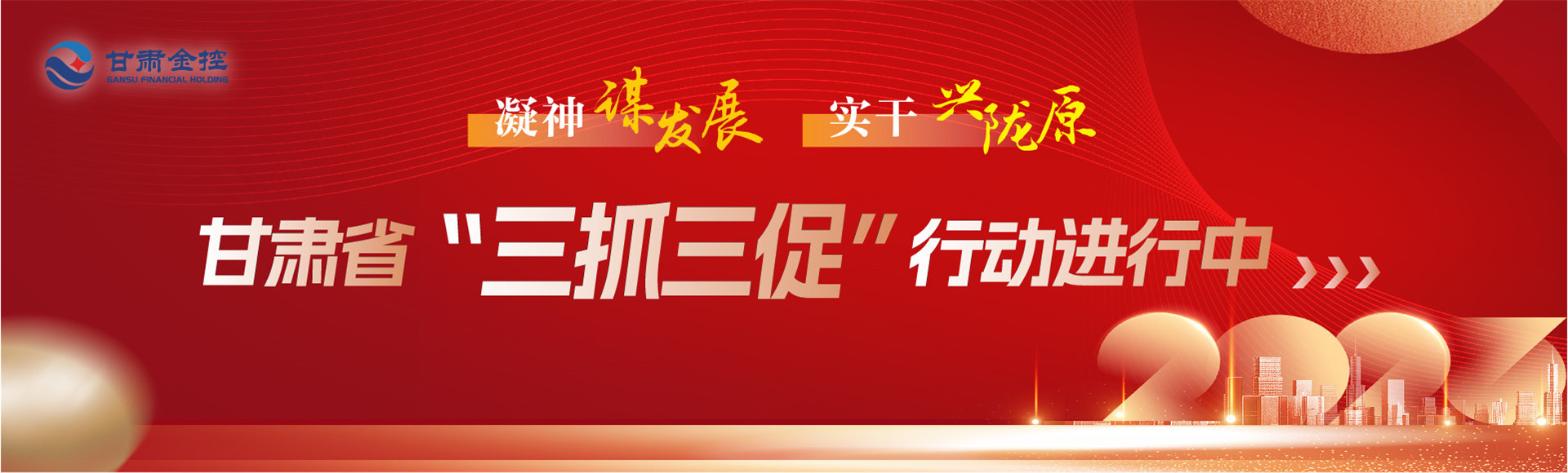 SK��ˮ�hʽ��ձ�ϵ�yʾ��D